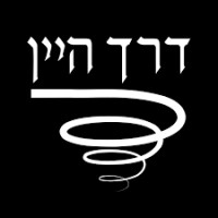 Wine Route logo - Similar company to Paneco Israel