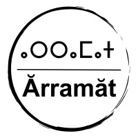 ⴰⵔⵔⴰⵎⴰⵜ Ărramăt Project logo - Similar company to Centre For Collaborative Action On Indigenous Health Governance