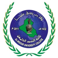 ALnisour college logo - Similar company to Mashreq University