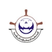 Almontadema Shipping Agency logo - Similar company to Sotramar S.A