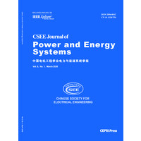 CSEE Journal of Power and Energy Systems logo - Similar company to Pse For Speed Company
