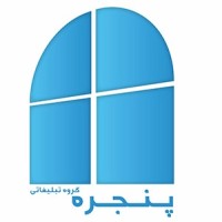 Panjereh Group / گروه تبلیغاتی پنجره logo - Similar company to Roll Formers