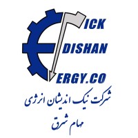 NICK ANDISHAN ENERGY MOHAM SHARGH logo - Similar company to Fardad Batab Consulting Co.