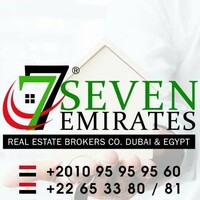 Seven Emirates logo - Similar company to Ebz Documents Clearing Services Co.