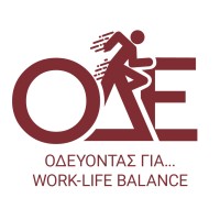 ode.imerida (ΗΜΕΡΙΔΑ ΟΔΕ) logo - Similar company to Department Of Business Administration | Athens University Of Economics And Business