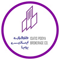 ISATIS POOYA BROKERAGE CO. logo - Similar company to Dibagroup (The E-Solutions Company)