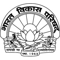 Bharat Vikas Parishad logo - Similar company to The Prosperity Project