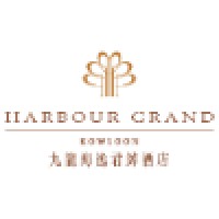 Harbour Grand Kowloon logo - Similar company to Worthers