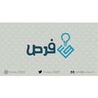 (Furas) National Programme For Job seekers and garudetes in all Oman logo - Similar company to Daan Shaaban Office