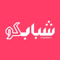 Shababco logo - Similar company to Cairo Design Week