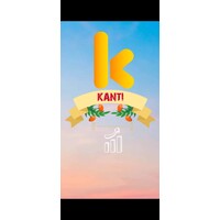 Kanti Surgical & Supliers