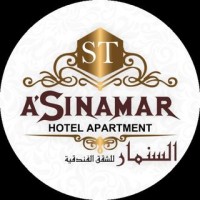 A'Sinamar Hotel logo - Similar company to Al-Diyar Hotel