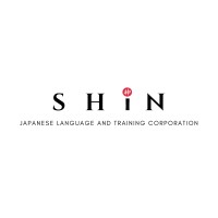 SHiN Japanese Language and Training Corporation logo - Similar company to Philippine Science Centrum