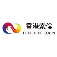 HONGKONG SOLUN CO., LIMITED logo - Similar company to Kaneka Singapore Co. (Pte) Ltd