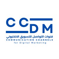 Communication Channels  for Digital Marketing | CCDM logo - Similar company to تاج للتسويق الالكتروني