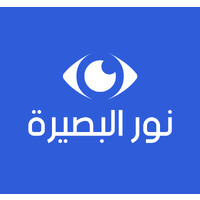 Nour ElBaseera Community logo - Similar company to Code Blue
