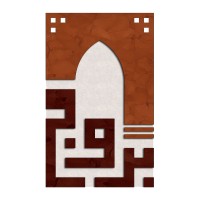 Brooj al Omran for Consulting Engineering logo - Similar company to Spc
