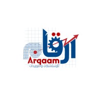 Arqaam consultancy logo - Similar company to Manafith Saudia / منافذ السعودية