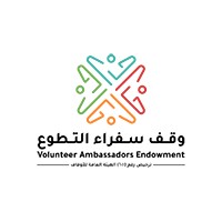 Volunteer Ambassadors Endowment logo - Similar company to Voluntary Gate بوابة التطوع