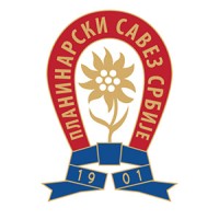 Planinarski savez Srbije logo - Similar company to Fk Obilić