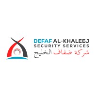 Defaf Al Khaleej Security Services logo - Similar company to Larsa Security Services