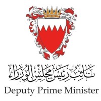Office Of The Deputy Prime Minister