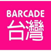 Barcade Taiwan 台灣 logo - Similar company to 互騰科技Fu Teng Corp. | Byteplus Taiwan 台灣 Ai Solution | Imgix 視覺體驗Google排名加速器 | Jwp 有Drm防盜機制的影音播放器