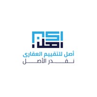 asl logo - Similar company to شركة يدير العقارية