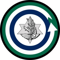 ATAL IDF's Technological and Logistics Directorate logo - Similar company to Israeli Intelligence Corps