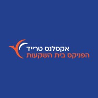 אקסלנס טרייד הפניקס בית השקעות Excellence Trade logo - Similar company to Digibird