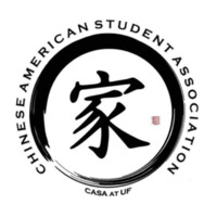 Chinese American Student Association (CASA) at UF logo - Similar company to Uf Society Of Taiwanese And Hong Kong Students