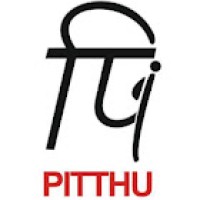 pitthu bags logo - Similar company to Ss Handicrafts