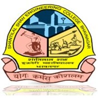 SSEC - Shantilal Shah Engineering College, Bhavnagar logo - Similar company to Gujarat Technological University (Gtu)