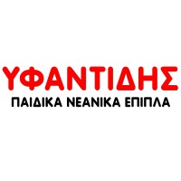 Ifantidis Kids Furniture logo - Similar company to Sigmapoint Development Lp