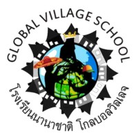Global Village School - Lanta