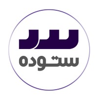 گروه خودرویی ستوده logo - Similar company to Modiran Khodro 777
