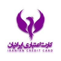 Iranian Credit Card logo - Similar company to Rialpayment | ریال پیمنت