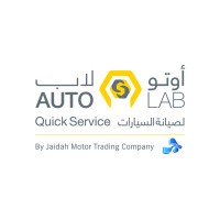 AutoLab Quick Service By Jaidah logo - Similar company to Autolab