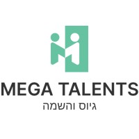 Mega Talents גיוס והשמה logo - Similar company to Netivtech