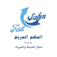 فني كهربائي بجدة الافضل في جدة ٠٥٤٠٤٨٧٧٨١ - خصم ٢٥٪ علي اعمال الكهرباء - السباكة - الدهانات في جدة logo - Similar company to Moran Engineers - Electrical Engineer
