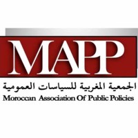 Moroccan Association of Public Policies logo - Similar company to Conseil-Cac
