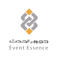 جوهر الحدث تنظيم معارض وفعاليات logo - Similar company to Reesan Events & Exhibitions