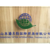 shandong tifton international logo - Similar company to Midorichem