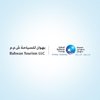 Bahwan Tourism LLC logo - Similar company to Ozone Business Solution