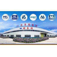 Sichuan Mingtaishun Carbide Co.,Ltd logo - Similar company to Pdteco Technology