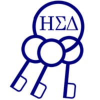 ΗΣΔ Eta Sigma Delta UNLV Chapter logo - Similar company to Wisdompos
