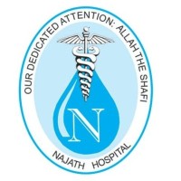 NAJATH HOSPITAL logo - Similar company to Medversity Fzc