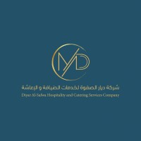 ديار الصفوة لخدمات الضيافة والإعاشة | DIYAR AL-SAFWA logo - Similar company to A2Z Cycles