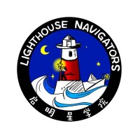 Lighthouse Prodigy Academy