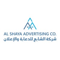 AlShaya Advertising Co. logo - Similar company to Mithaliyah Group